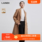 LANDI蓝地经典款卡其色西服式羊毛大衣女毛呢外套2023年冬季