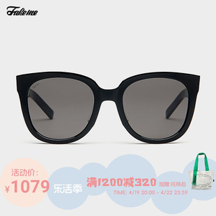 fakeme夏季质感板材方框，防晒墨镜太阳镜度假风法式alex