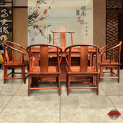 缅甸花梨木中式茶桌椅组合红木茶几泡茶桌功夫茶桌茶台桌
