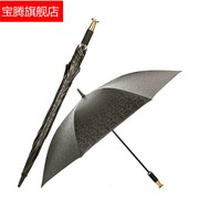 个性创意金属头雨伞长柄，男士高尔夫伞，防风高端商务伞定制logo