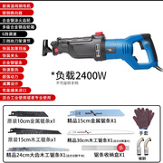 电锯伐木锯家用n大功率便捷式小型J手持电动木工多功能切割锯