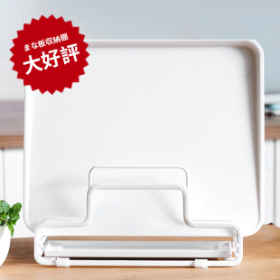 ASVEL 日本菜板放置架 砧板架带托盘可沥水台面免打孔厨房锅盖架