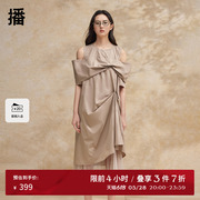播优雅圆领不规则连衣裙女夏季新款商场同款气质长裙BDR2LD1427