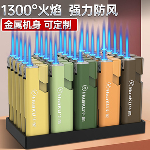 50支耐用金属防风打火机双层加厚充气定制订做印字防爆