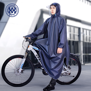 有袖电动自行车单车雨衣，骑行专用学生女带袖成人单人加厚时尚雨披