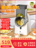 日本多功能电动切菜机家用护手万能充电切土豆神器切片切丝全自动