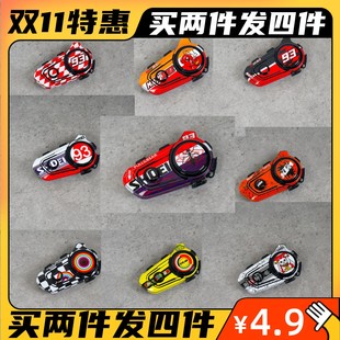 适用于 维迈通 V9S V9X 蓝牙耳机 外壳装饰贴 3M级材质 防水贴纸