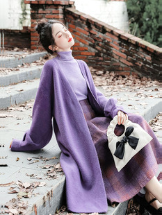 秋冬女装复古法式慵懒风中长款紫色针织开衫风衣外套宽松版加