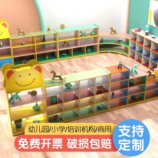 幼儿园教室书包柜子儿童储物柜，玩具鞋柜组合培训收纳柜区角柜定制
