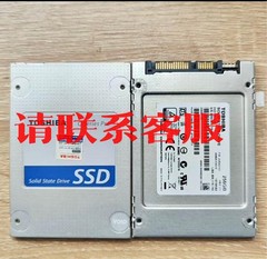 Toshiba/东芝 Q系列(256G)SSD 固态硬盘 M议价出售