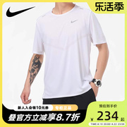 nike耐克短袖男装，2024夏季运动服圆领，休闲白色t恤cz9185-100