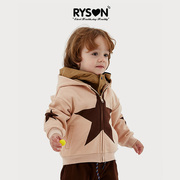 RYSON童装冬季男女童杏色星星拉链加绒连帽开衫卫衣保暖运动衫