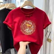 新中式国风红色短袖t恤女春夏季正肩体恤，洋气复古盘扣亮片上衣