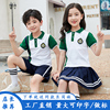 校服套装小学生夏季儿童纯棉短袖班服幼儿园园服夏装学院风演出服