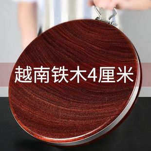 圆形红铁木切菜板，越南铁木砧板菜板正宗铁木，菜板实木铁木切菜板
