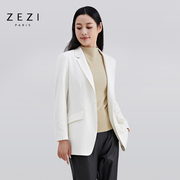 zezi女装混纺白色羊毛西装通勤休闲西服外套，女纯色高端女装上衣