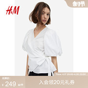 hm女装衬衫夏季时尚，简约灯笼袖，围裹式v领短袖上衣1168122