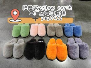 yellow earth澳洲羊皮毛一体公主风拖鞋男女情侣家居毛拖雪地靴女