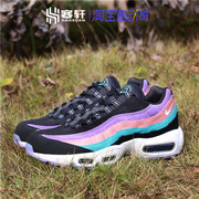 nikeairmax95耐克男女笑脸，复古气垫休闲运动跑步鞋bq9131-001