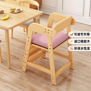 宝宝餐椅吃饭家用实木，儿童椅子多功能可调节升降餐桌椅座椅高脚椅