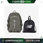 韩国直邮New Balance 双肩包 BQC NBGCCAA113-492PIK V3 双肩包