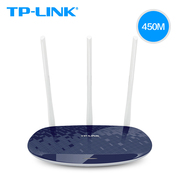 TP-LINK TL-WR886N 单频2.4GHz家用无线路由器450M穿墙无线WiFi分享器