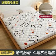 床垫软垫家用学生宿舍专用单人床褥子垫被海绵垫租房专用地铺睡垫