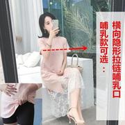 孕妇连衣裙哺乳衣外出夏季薄款短袖时尚中长款上衣裙子孕妇装夏装