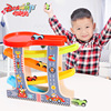 儿童滑翔车玩具1-2-3周岁男孩轨道惯性回力车女宝宝4-6益智玩具车