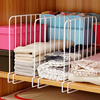 欧润哲3只装衣柜，收纳分层隔板柜子免钉置物架，分隔层架宿舍整理架