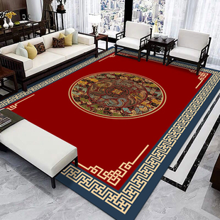 现代新中式客厅地毯中国田园风茶几沙发满铺垫古典禅意书房卧室毯
