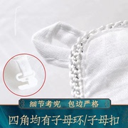 定制蚕丝被专用内胆被套100%全棉80支贡缎提花保护套高支高密棉絮