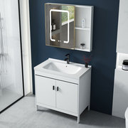 落地式浴室柜洗脸盆柜组合卫生间，洗漱台家用太空，铝阳台面盆洗手池