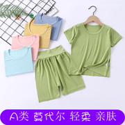 a类莫代尔宝宝睡衣套装夏款女童，家居服薄款男童短袖短裤空调服3-5