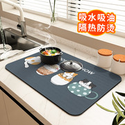 厨房台面沥水垫硅藻泥放碗筷，盘杯多功能隔热垫可裁剪洗手台吸水垫