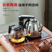 。茶吧机台式桌面专用保温茶台一体全自动上水壶电热烧水抽水泡茶