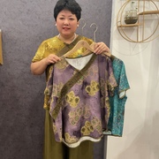 新中式民族风上衣女士优雅短袖，刺绣套头印花小衫夏季薄款妈妈装