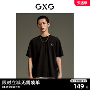 GXG男装 商场同款后背图案短袖T恤 2023年夏季GEX14414112
