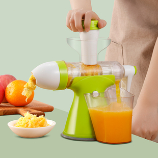 手动榨汁器手摇石榴榨汁机挤柠檬压汁器，橙汁压榨器甘蔗榨果汁神器
