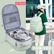 双肩包女超大容量短途行李大学生电脑包书包男可扩容登机旅行背包