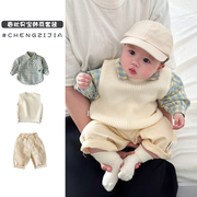 韩版婴儿衣服针织马甲男女宝宝洋气百搭格子衬衫休闲长裤三件套装