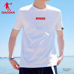 乔丹短袖t恤男夏季白色体恤纯棉半袖宽松运动上衣