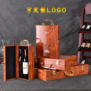 钢琴烤漆红酒礼盒包装盒高档单双瓶红酒木盒子2支装葡萄酒箱定制