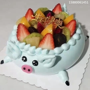 卡通儿童小猪水果，生日蛋糕北京广州深圳东莞上海福州同城定制