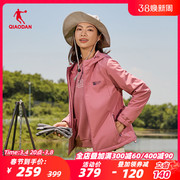 中国乔丹梭织风衣女2023冬薄绒保暖防风耐磨运动外套FFD42231424