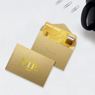 购物卡小信封送礼卡套定制卡vip卡空白，迷你高级感会员卡袋，礼券套金色购物卡高端创意贵宾卡包烫金logo