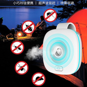 便携式超声波电子驱蚊器，驱鼠驱虫户外喷雾驱蚊器，usb充电变频