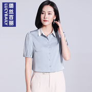 蓝色短袖雪纺衬衫女2024夏季时尚职业高端别致气质时髦工作服