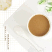 黑糖味奶茶粉，1000g三合一速溶固体，饮料袋装珍珠奶茶冲饮料