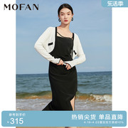 MOFAN摩凡春夏款甜美性感黑色吊带醋酸连衣裙设计感显瘦茶歇裙
